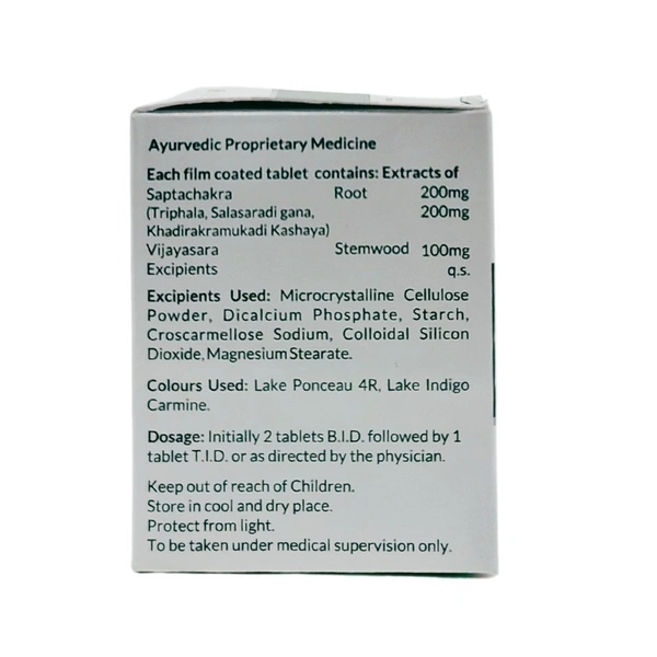 REVINTO LIFE SCIENCE Dia-P Capsule - Revinto - 10 Capsules