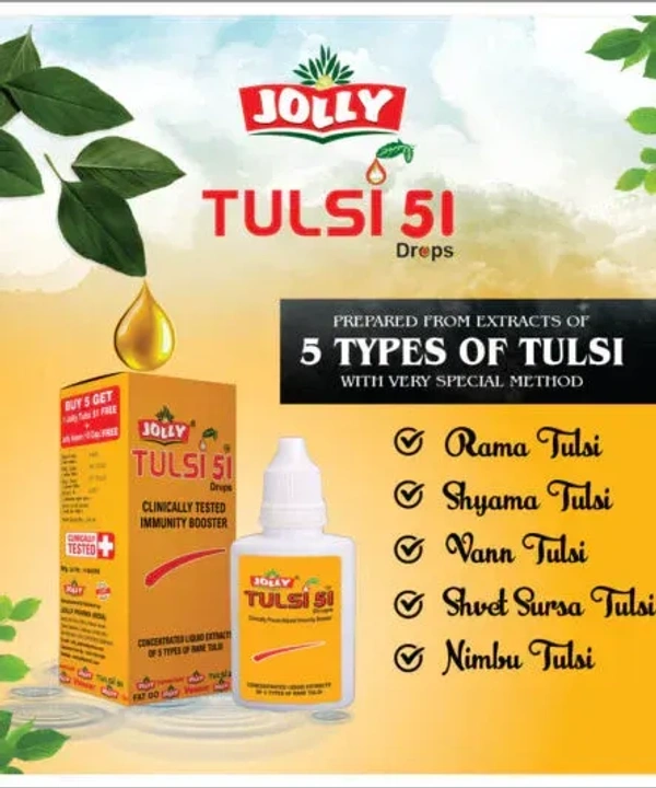 JOLLY HEALTH CARE Tulsi 51 Drops - Jolly  - 30Ml