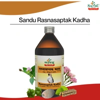 SANDU BROTHERS Rasnasaptak Kadha - Sandu  - 450Ml
