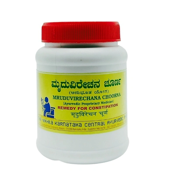 NKCA PHARMA Mruduvirechana Choorna - Nkca  - 100Gm