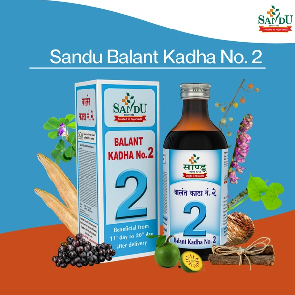 SANDU BROTHERS Balant Kadha No.2 - Sandu  - 200Ml