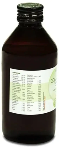 NAGARJUNA  Dhanvantaram Tail - Nagarjuna - 100ml