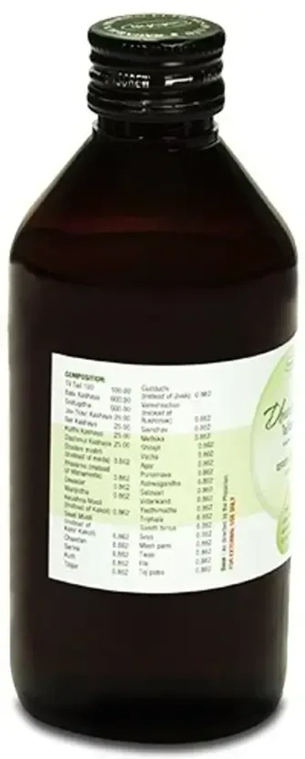 NAGARJUNA  Dhanvantaram Tail - Nagarjuna - 100ml