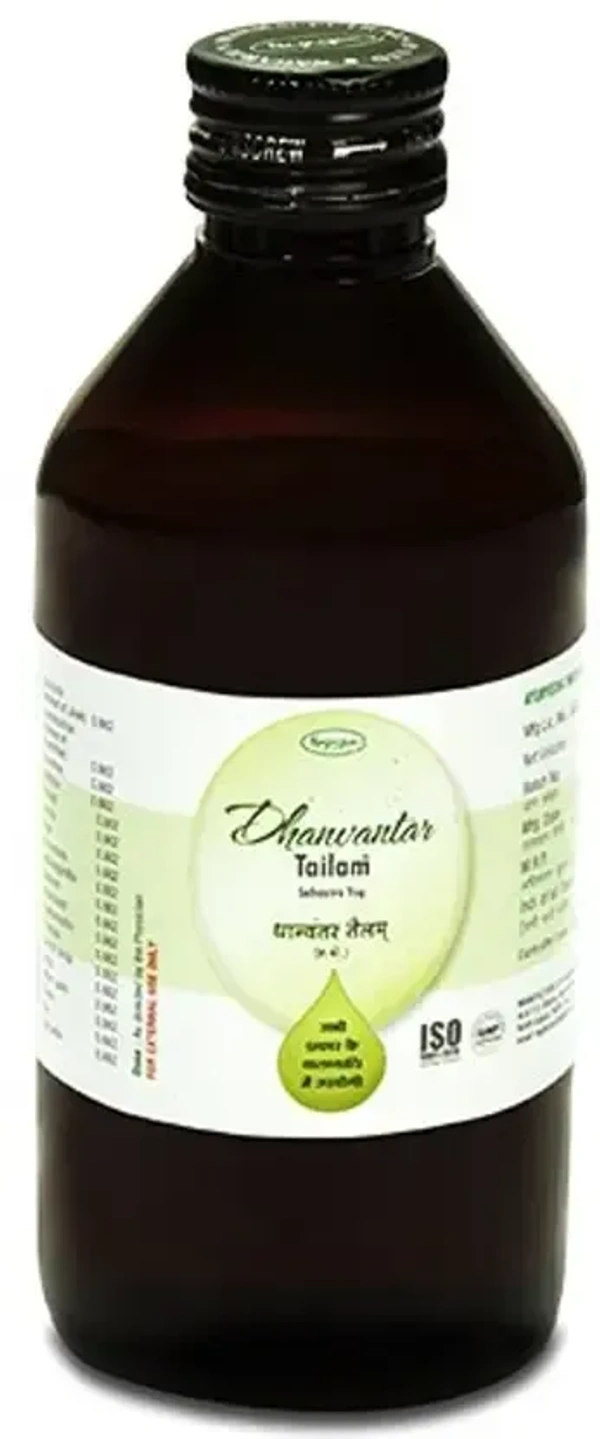 NAGARJUNA  Dhanvantaram Tail - Nagarjuna - 100ml