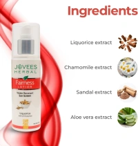JOVEES HERBAL CARE Sunscreen Fairness SPF 25 Lotion - Jovees - 100ml
