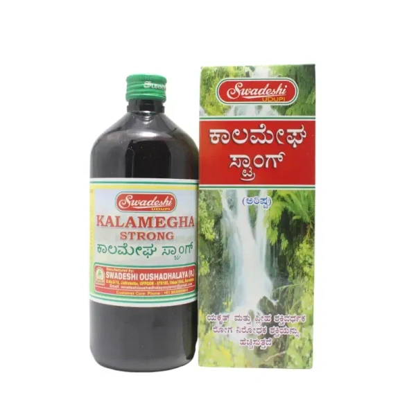 SWADESHI  Kalamegha Strong - Swadeshi - 450ml
