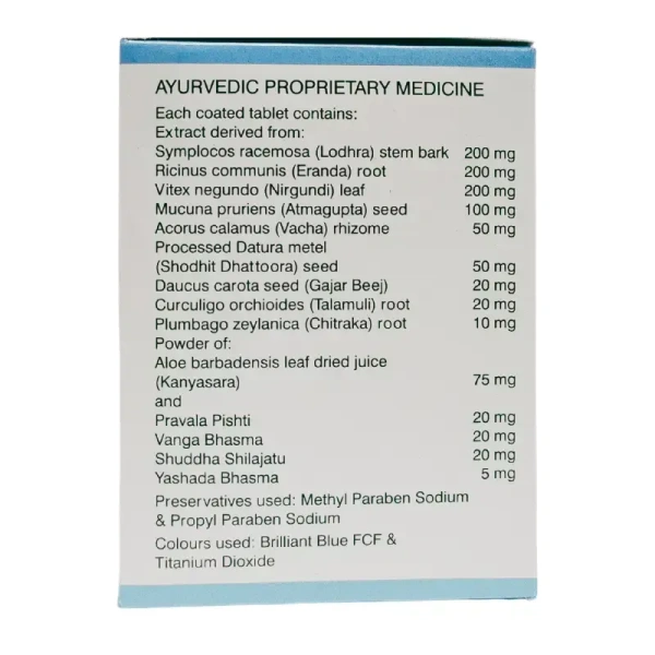 SOLUMIKS HERBACEUTICALS Senovila Tablet - Solumik - 30 Tablets