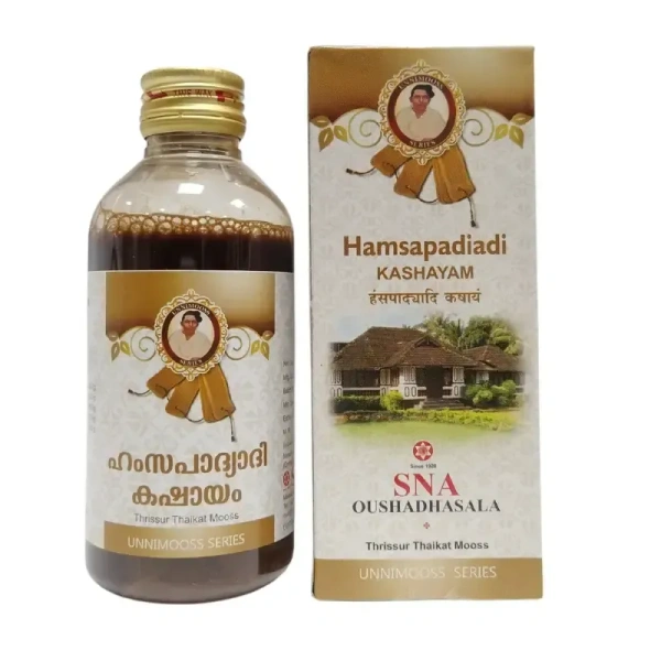 SNA OUSHADHASALA PVT Hamsapadiadi Kashayam - Sna  - 200Ml