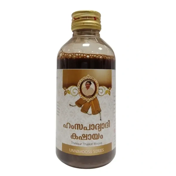 SNA OUSHADHASALA PVT Hamsapadiadi Kashayam - Sna  - 200Ml
