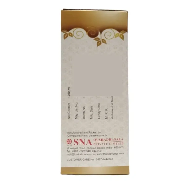 SNA OUSHADHASALA PVT Hamsapadiadi Kashayam - Sna  - 200Ml