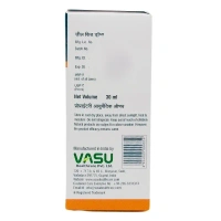 VASU PHARMACEUTICALS Zeal Kid Drops - Vasu  - 30Ml