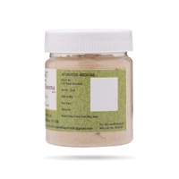 S.N.PANDIT Ashwagandha Churna - S.N.Pandit  - 200g