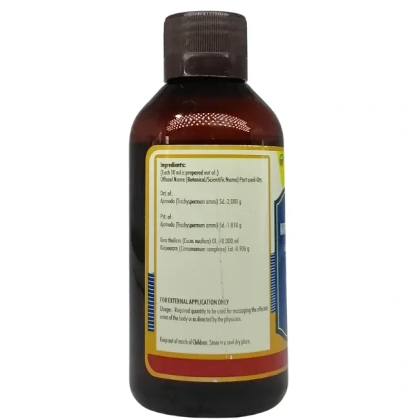 NAGARJUNA Karpooraadi Tail - Nagarjuna - 100ml