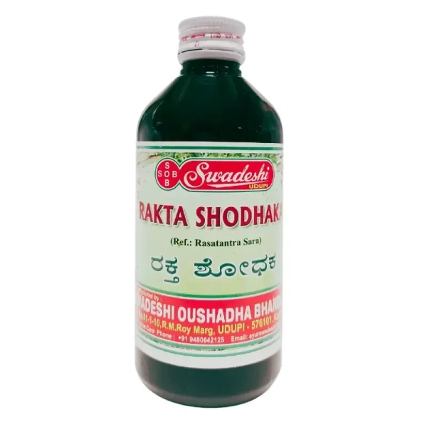 SWADESHI  Rakta Shodhak - Swadeshi - 200ml
