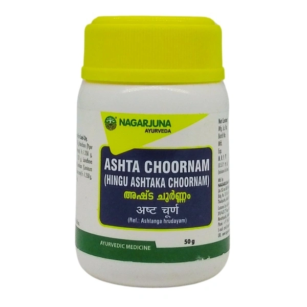 NAGARJUNA  Ashta Churna - Nagarjuna - 50g