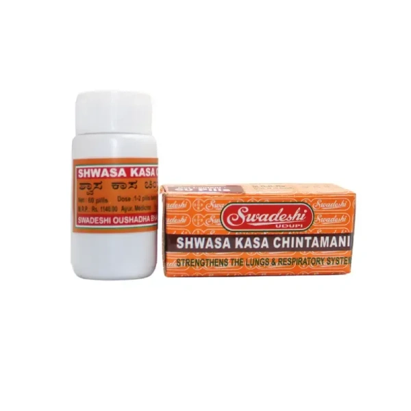 SWADESHI  Shwas Kasa Chintamani - Swadeshi - 30Tablet
