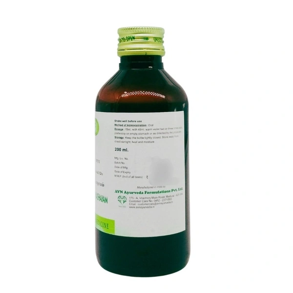 AVN AYURVEDA FORMULA Guluchyadi Kashayam - Avn Ayurveda - 200Ml