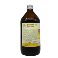 SANDU BROTHERS Kumari Asav No.3 - Sandu  - 200Ml
