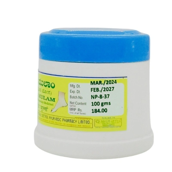 NKCA PHARMA Bili Mulam - Nkca  - 100Gm