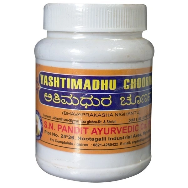S.N.PANDIT Yashtimadhu Churna - S.N.Pandit - 100gm