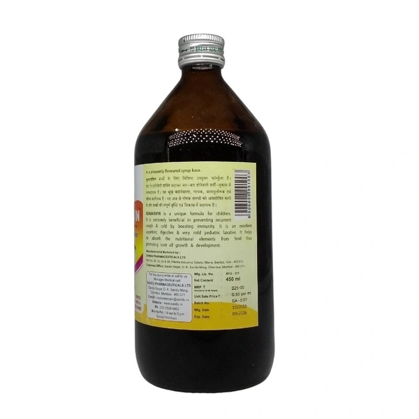 SANDU BROTHERS Kumari Asav No.3 - Sandu  - 200Ml