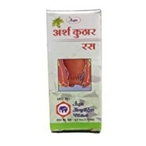 UNJHA Arshakuthar Ras - Unjha - 80 Tablets