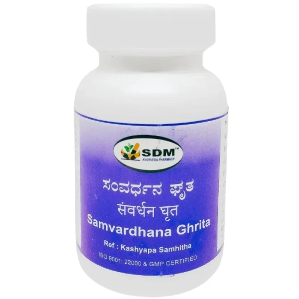 SDM  Samvardhana Gritha - SDM  - 100Gm