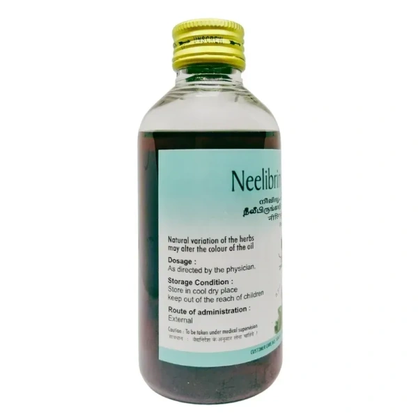 THE ARYA VAIDYA PHARMACY Neelibringadi Coconut Oil - AVP - 200Ml