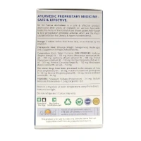 SRI SRI AYURVEDA Ancholean Tablet - Sri Sri - 60 Tablets