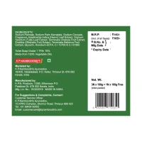 K.P.NAMBOORDIRI  Neem & Tulsi Soap 75Gm-K.P.Namboodiri’s - 100gm