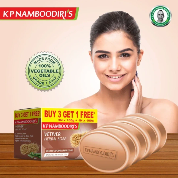 K.P.NAMBOORDIRI  Vetiver Soap (Ramcham) - K.P.Namboodiri's - 100gm