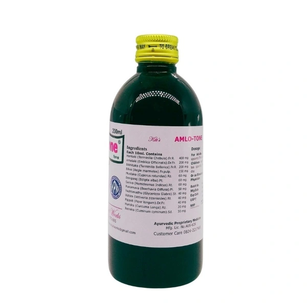 KITIS  Amlotone Syrup - Kitis - 200ml