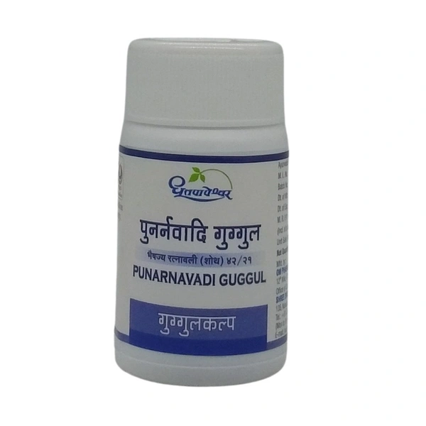 SHREE DHOOTAPAPESHWAR Punarnavadi Guggulu - Shree - 60 Tablets