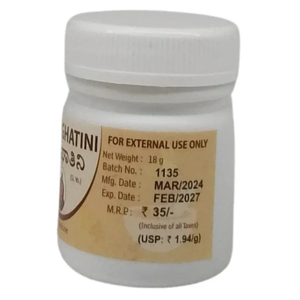 NEW BHUVANENDRA  Krimighatini Ointment - New Bhuvanendra - 18Gm