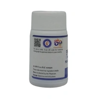 SHREE DHOOTAPAPESHWAR Punarnavadi Guggulu - Shree - 60 Tablets