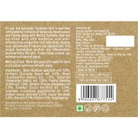 JOVEES HERBAL CARE Basil & Turmeric Soap - Jovees - 100g