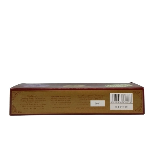 QUALITY SOAP INDUSTRY Cauvery Soap 3 in 1 Combo - Quality - 3