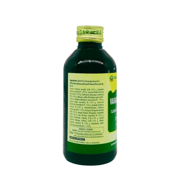 NAGARJUNA  Varanadi Kashayam - Nagarjuna - 200ml
