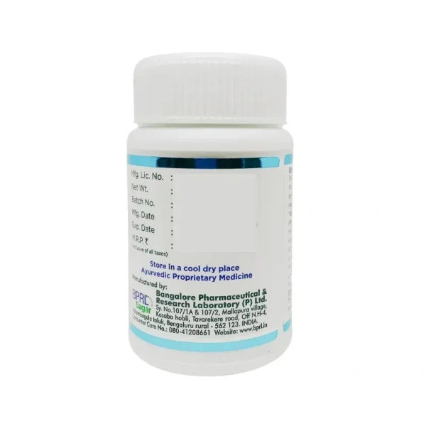 SAGAR PHARMACEUTICAL H-Gum Powder - Sagar  - 40Gm