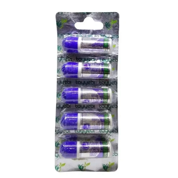 THE TAYYEBI DAWAKHANA Chhinkni (Unani Medicine) - The Tayyebi Dawakhana Unani - 2Gm