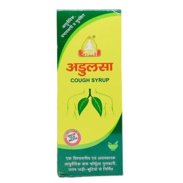 YOGI AYURVEDIC PRODUCT Adulsa Cough Syrup - Yogi  - 100Ml