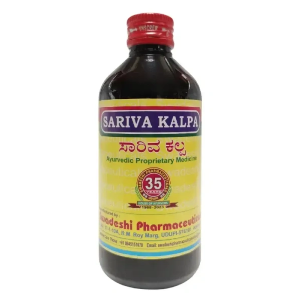 SWADESHI  Sariva Kalpa - Swadeshi - 450ml