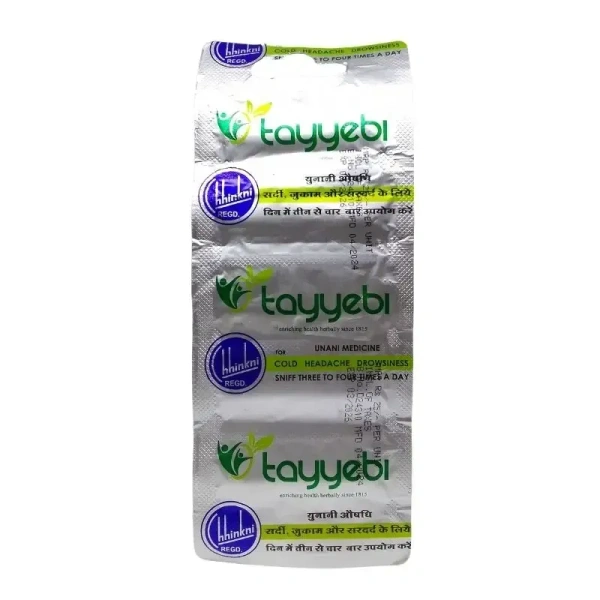 THE TAYYEBI DAWAKHANA Chhinkni (Unani Medicine) - The Tayyebi Dawakhana Unani - 2Gm