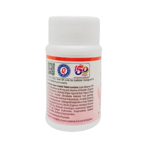 SHREE DHOOTAPAPESHWA Abhraloha Tablet - Shree  - 30 Tablets