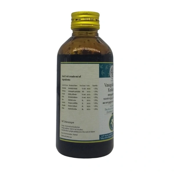THE ARYA VAIDYA PHARMACY Vasaguluchyadi Kashayam - AVP - 200Ml