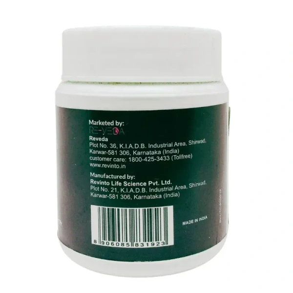 RE-VEDA Triphala Churna - Re-Veda - 60G