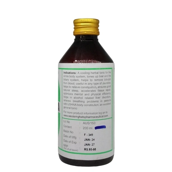 WESTERN GHATS PHARMACEUTICALS Forestica Syrup - Western - 500Ml