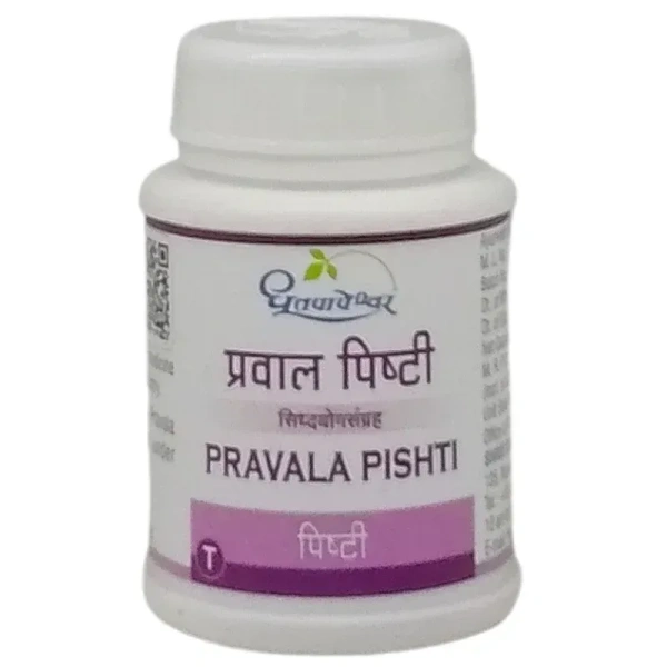 SHREE DHOOTAPAPESHWAR Praval Pishti - Shree Dhootapapeshwar - 30 Tablets