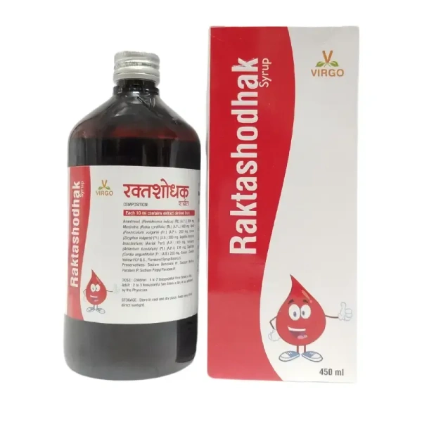 UNJHA Raktashodhak Syrup - Unjha - 200Ml