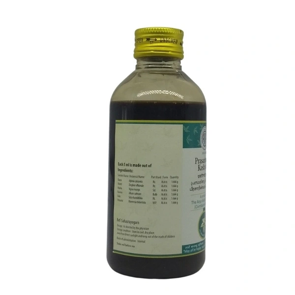 THE ARYA VAIDYA PHARMACY Prasarinyadi Kashayam - AVP - 200Ml